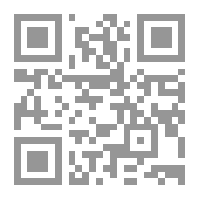 Qr Code 1500 Questions And Answers In Islamic History