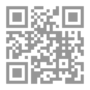 Qr Code 1791كتاب وظائف رمضان