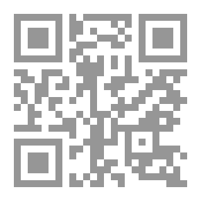 Qr Code Explanation Of The Diwan Of Kaab Bin Zuhair