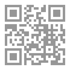 Qr Code ديوان: هنتكلم