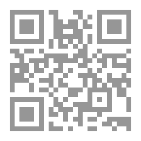 Qr Code The Book Of The Origin Known As Al-Mabsout Part 4