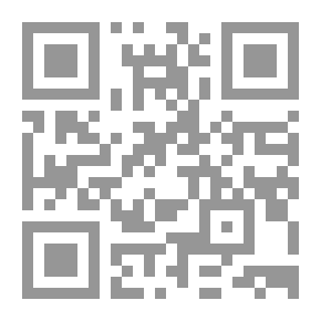 Qr Code Al-Wafi In Offers And Rhymes