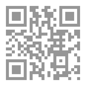 Qr Code الجراحة ، مع إشارة خاصة إلى طب القدم