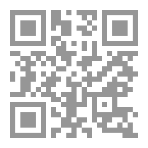 Qr Code لعنة الفراعنة وشيء وراء العقل