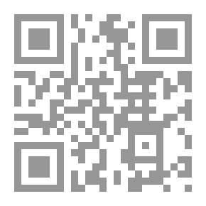 Qr Code عمدة القاري شرح صحيح البخاري ج21