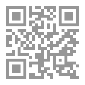 Qr Code Tuesday 2