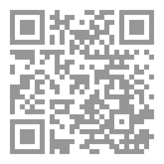 Qr Code بركات ٦ من شوال