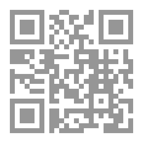 Qr Code Cars And Motorcycles (Fifth - First Level)