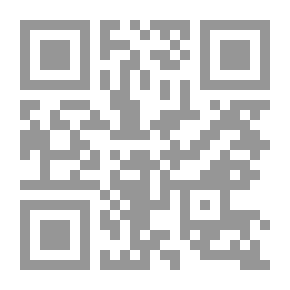 Qr Code القداحة العجيبة (المكتبة الخضراء للأطفال #4)