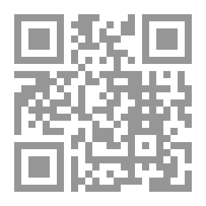 Qr Code الفتوحات القدوسية في شرح المقدمة الاجرومية