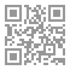 Qr Code تلخيص أوصاف المصطفى