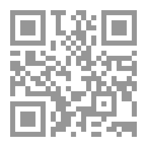 Qr Code الأمراض المعدية والمتوطنة `الجزء الثاني`