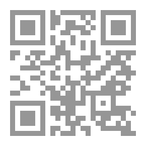 Qr Code Neo-Marxism