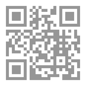 Qr Code Two Strangers