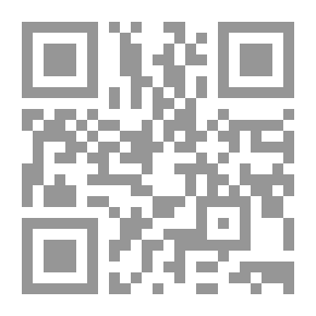 Qr Code رعاية الحيوان في السنة النبوية