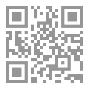 Qr Code أساسيات الإدارة بين النظرية والتطبيق