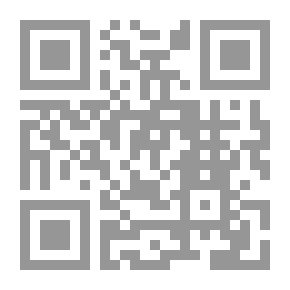 Qr Code قاموس مدرسي مشترك للغة الإنجليزية ، توضيحي ، نطق ، ومرادف: مع ملحق يحتوي على جداول مفيدة متنوعة