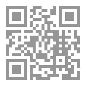 Qr Code The Killer In The Suicide Accident Of Field Marshal Amer