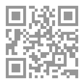 Qr Code Sexual Harassment Of Women A 'scientific Study'