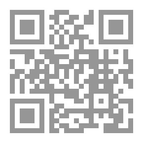 Qr Code السلطان عبد الحميد الثانى شخصيته وسياسته
