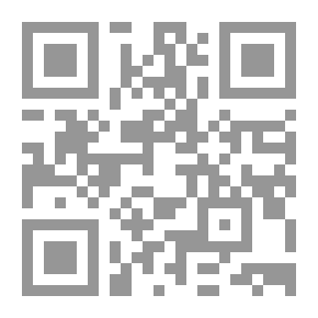 Qr Code Jurisprudence Rules And Regulations For The Judicial System In Islam