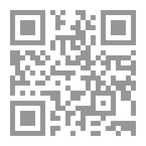 Qr Code العولمة ؛ دراسة تاريخية وسياسية وموقف الإسلام منها