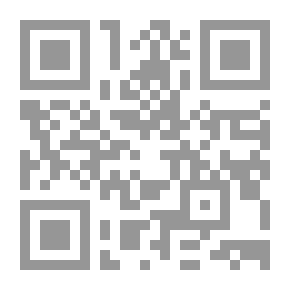 Qr Code From The Orient And The Maghreb: Researches In Literature