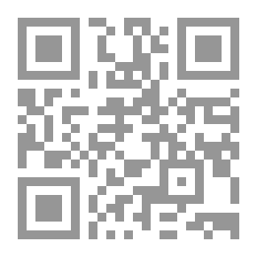 Qr Code الشاب شارلوك هولمز - برودة القبر