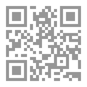 Qr Code نظام الدولة والقضاء والعرف في الإسلام