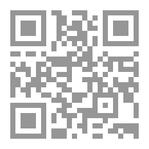 Qr Code أيانتي