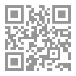 Qr Code التوجيه والإرشاد التربوي
