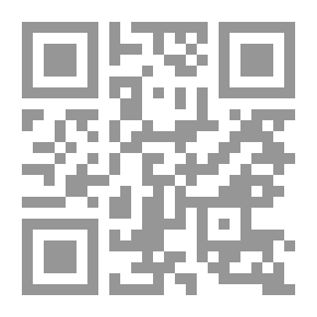 Qr Code نصوص تاريخية مختارة (باللغة العربية)