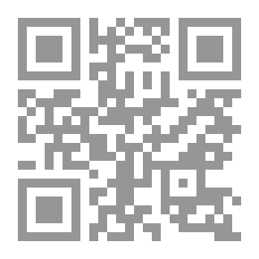 Qr Code Islam And Environmental Protection