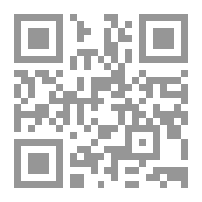 Qr Code الهدف حلم يتحقق