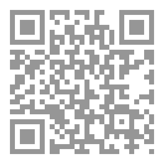 Qr Code PIE PRÉSENTATION
