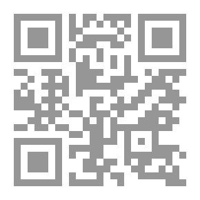 Qr Code فاطمأن قلبي