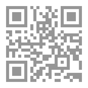 Qr Code فلافل النازحين