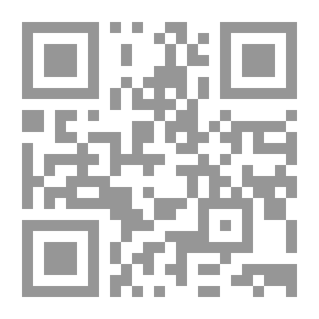 Qr Code حب على الهواء