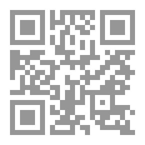 Qr Code صخور الزمان `دور العلم والدين فى إكتمال الحياة`
