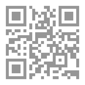 Qr Code فيء لأشياء الحياة