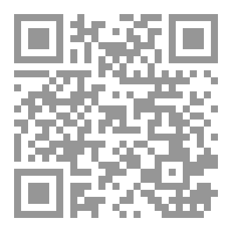 Qr Code في المنتصف
