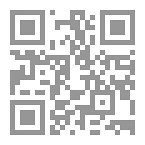 Qr Code جمع المنمنمات القديمة