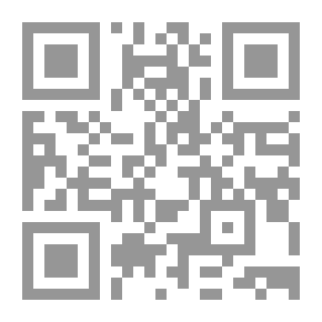 Qr Code يوميات انسان- انت قدري