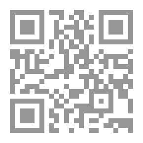 Qr Code من فقه الجنس في قنواته المذهبية