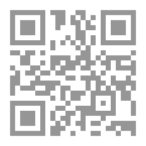 Qr Code أول الجسد آخر البحر لـ أدونيس