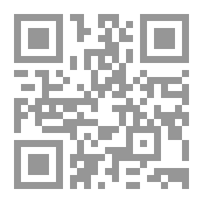 Qr Code رياض الجنة