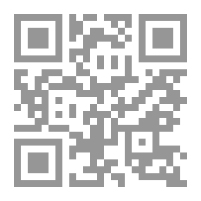 Qr Code سهم غرب