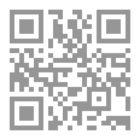 Qr Code كهولة قبل البلوغ (رحلة أبراهام #3)
