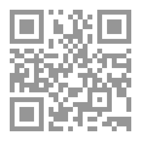 Qr Code Synthetic Semantics: An Applied Study In The Theory Of Meaning And Contextual Deliberation