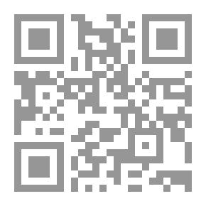 Qr Code صالح في السوق